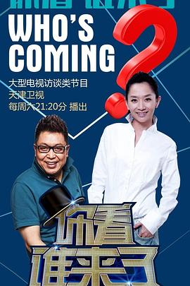 爱得其所