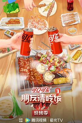 父母