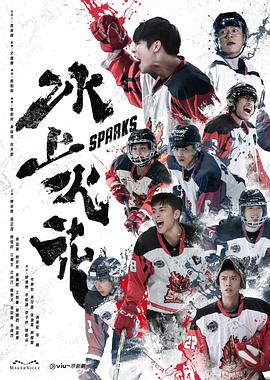 爱情治疗师